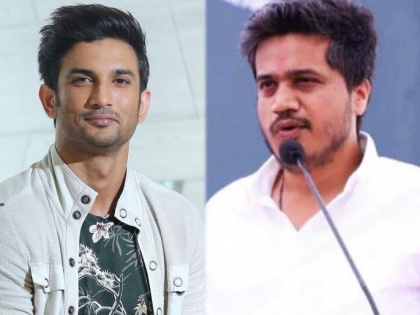 BJP using Sushant Singh Rajput's death for upcoming Bihar elections, says Rohit Pawar | BJP using Sushant Singh Rajput's death for upcoming Bihar elections, says Rohit Pawar