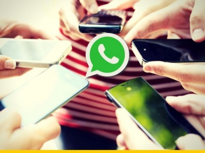 WhatsApp's new feature, currently only few users can take advantage | WhatsApp's new feature, currently only few users can take advantage
