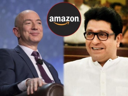 Amazon responds to MNS's demand to include Marathi as a preferred language on it's app | Amazon responds to MNS's demand to include Marathi as a preferred language on it's app