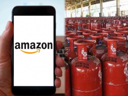 Book your gas cylinders through Amazon; Check out the steps | Book your gas cylinders through Amazon; Check out the steps