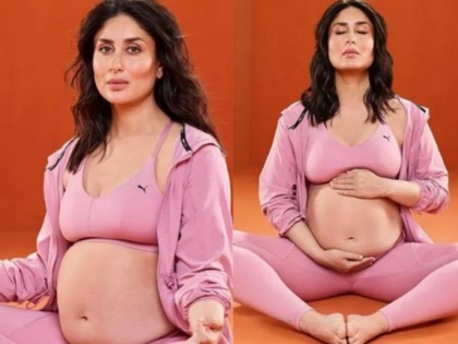 Netizens troll Kareena Kapoor for sharing yoga pictures during pregnancy | Netizens troll Kareena Kapoor for sharing yoga pictures during pregnancy