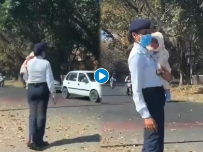 Viral Video! Traffic police woman performs duty with child, video goes viral | Viral Video! Traffic police woman performs duty with child, video goes viral