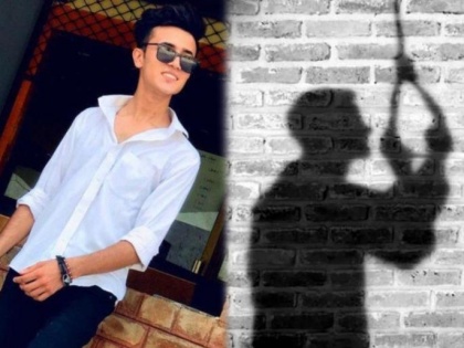 20-year old Tik Tok star Shahzad Ahmad commits suicide after girl rejects marriage proposal | 20-year old Tik Tok star Shahzad Ahmad commits suicide after girl rejects marriage proposal