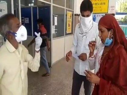 Shocking! COVID-19: Gardener collects swab sample at govt hospital in Madhya Pradesh | Shocking! COVID-19: Gardener collects swab sample at govt hospital in Madhya Pradesh