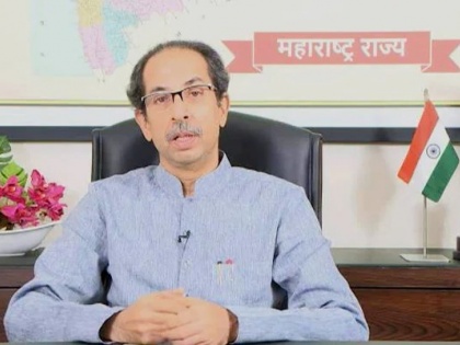 Uddhav Thackeray to chair meeting of all district collectors today to review the COVID-19 situation | Uddhav Thackeray to chair meeting of all district collectors today to review the COVID-19 situation