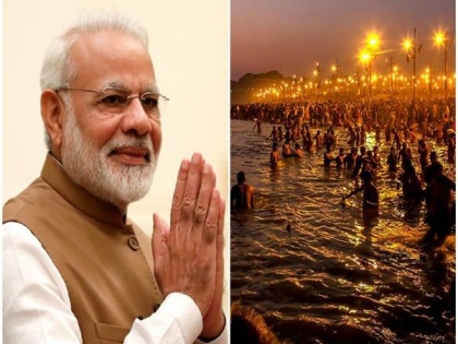 PM Modi requests to keep Haridwar Kumbh 'symbolic', inquires about health of seers | PM Modi requests to keep Haridwar Kumbh 'symbolic', inquires about health of seers