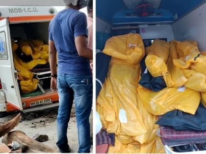 Shocking! 22 Covid bodies taken for cremation stuffed in one ambulance in Beed | Shocking! 22 Covid bodies taken for cremation stuffed in one ambulance in Beed