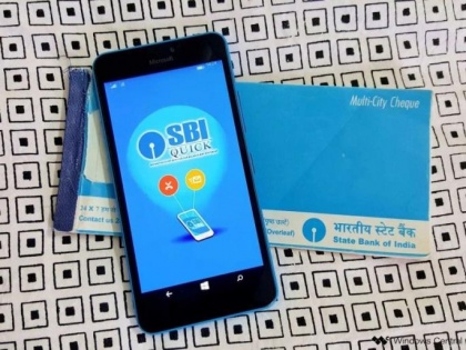 SBI Customers ALERT! Customers will not be able to use these online banking services tomorrow | SBI Customers ALERT! Customers will not be able to use these online banking services tomorrow