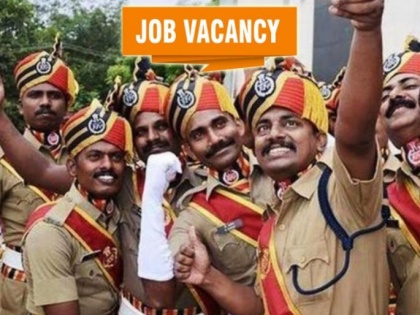 JOB Alert: Great opportunity for 10th pass candidates; Recruitment for the post of SSC GD Constable | JOB Alert: Great opportunity for 10th pass candidates; Recruitment for the post of SSC GD Constable