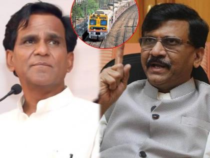 Is Railways a servant of BJP ?, asks Sanjay Raut | Is Railways a servant of BJP ?, asks Sanjay Raut Is Railways a servant of BJP ?, asks Sanjay Raut | Is Railways a servant of BJP ?, asks Sanjay Raut