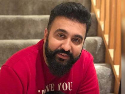 Raj Kundra's lawyer says, received no ED summons as yet in money laundering case | Raj Kundra's lawyer says, received no ED summons as yet in money laundering case Raj Kundra's lawyer says, received no ED summons as yet in money laundering case | Raj Kundra's lawyer says, received no ED summons as yet in money laundering case
