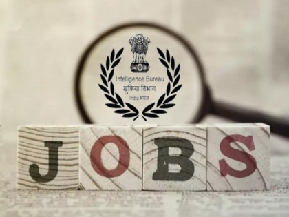 JOB Alert! Recruitment for 527 posts in the intelligence department; Find out how and where to apply | JOB Alert! Recruitment for 527 posts in the intelligence department; Find out how and where to apply