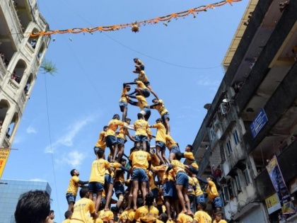 Four cases registered so far in connection with celebrations of Dahi Handi | Four cases registered so far in connection with celebrations of Dahi Handi