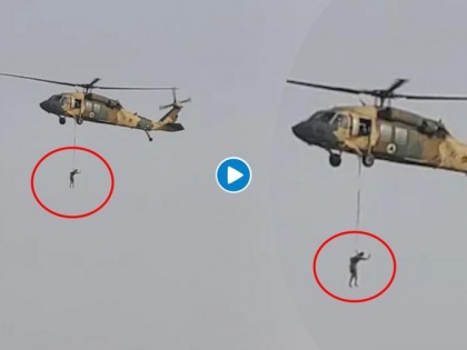 Afghanistan Taliban Crisis: Truth behind viral video of man dangling from helicopter | Afghanistan Taliban Crisis: Truth behind viral video of man dangling from helicopter