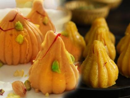 Ganesh Utsav 2021: Check out the recipe for ''kesari dry fruit modak'' | Ganesh Utsav 2021: Check out the recipe for ''kesari dry fruit modak''