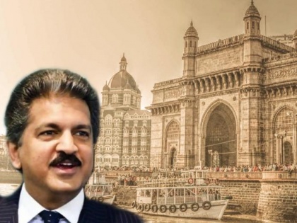 Mumbai ranks 2nd in most honest cities in the world, Anand Mahindra shares tweet | Mumbai ranks 2nd in most honest cities in the world, Anand Mahindra shares tweet