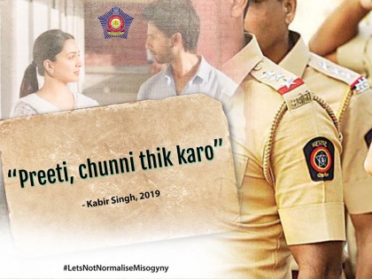 'Preeti, Chunni thik karo': Mumbai Police highlights misogyny in Bollywood films, shares Kabir Singh quotes | 'Preeti, Chunni thik karo': Mumbai Police highlights misogyny in Bollywood films, shares Kabir Singh quotes