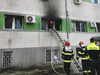 Major fire breaks out at Romanian hospital, 7 COVID-19 patients killed | Major fire breaks out at Romanian hospital, 7 COVID-19 patients killed