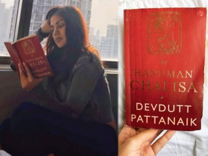 Rhea Chakraborty's photo of reading 'Hanuman Chalisa' goes viral on social media | Rhea Chakraborty's photo of reading 'Hanuman Chalisa' goes viral on social media