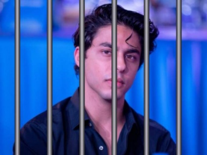NDPS Court rejects bail application of Aryan Khan | NDPS Court rejects bail application of Aryan Khan
