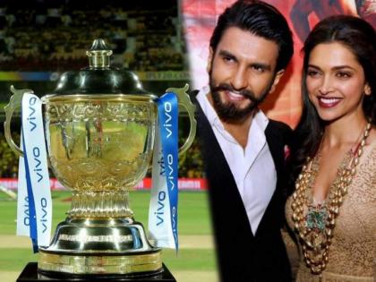 Deepika Padukone, Ranveer Singh Set To Enter Bidding War for new IPL 2022 team: Report | Deepika Padukone, Ranveer Singh Set To Enter Bidding War for new IPL 2022 team: Report