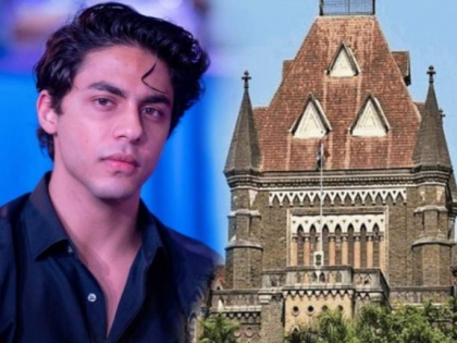 Shah Rukh Khan's son Aryan granted bail in drugs case by Bombay High Court | Shah Rukh Khan's son Aryan granted bail in drugs case by Bombay High Court