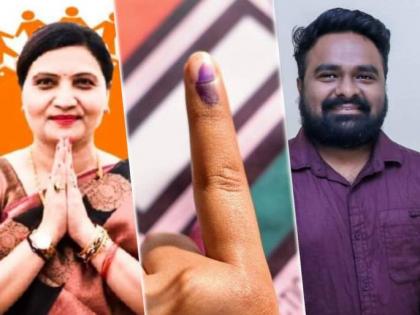 Shiv Sena's historic victory in Dadra Nagar Haveli Lok Sabha by-election, Congress leading in Deglur | Shiv Sena's historic victory in Dadra Nagar Haveli Lok Sabha by-election, Congress leading in Deglur Shiv Sena's historic victory in Dadra Nagar Haveli Lok Sabha by-election, Congress leading in Deglur | Shiv Sena's historic victory in Dadra Nagar Haveli Lok Sabha by-election, Congress leading in Deglur