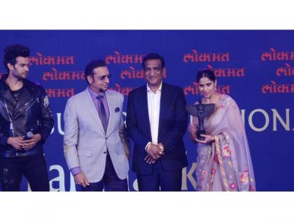 Lokmat Most Stylish Awards 2021: Sai Tamhankar wins award for contribution in regional cinema | Lokmat Most Stylish Awards 2021: Sai Tamhankar wins award for contribution in regional cinema Lokmat Most Stylish Awards 2021: Sai Tamhankar wins award for contribution in regional cinema | Lokmat Most Stylish Awards 2021: Sai Tamhankar wins award for contribution in regional cinema