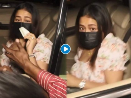 Viral Video! Neha Kakkar distributing money to beggars on street, video goes viral | Viral Video! Neha Kakkar distributing money to beggars on street, video goes viral