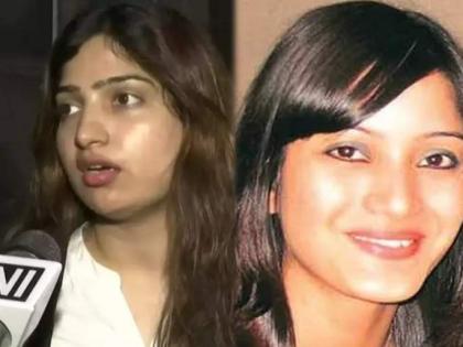 Sheena Bora was spotted by a government official in Srinagar this year; claims Indrani Mukherjee lawyer | Sheena Bora was spotted by a government official in Srinagar this year; claims Indrani Mukherjee lawyer