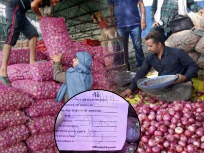 Farmer sells 100kg onion for Rs 50, trader's receipt goes viral | Farmer sells 100kg onion for Rs 50, trader's receipt goes viral