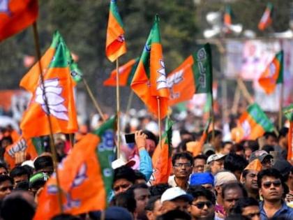 Karnataka Election Results 2023: BJP marching ahead, Congress giving tough fight | Karnataka Election Results 2023: BJP marching ahead, Congress giving tough fight Karnataka Election Results 2023: BJP marching ahead, Congress giving tough fight | Karnataka Election Results 2023: BJP marching ahead, Congress giving tough fight
