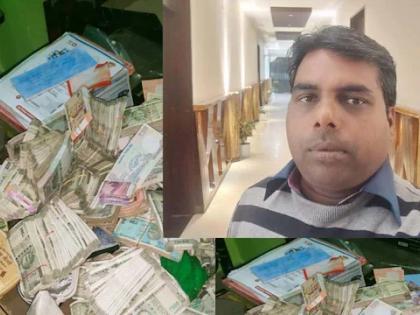 PWD engineer's house raided in Pilibhit, Rs 41 lakh cash found | PWD engineer's house raided in Pilibhit, Rs 41 lakh cash found