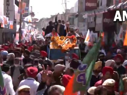 Punjab Assembly Elections 2022: Rajnath Singh and Amarinder Singh holds roadshow in Patiala | Punjab Assembly Elections 2022: Rajnath Singh and Amarinder Singh holds roadshow in Patiala Punjab Assembly Elections 2022: Rajnath Singh and Amarinder Singh holds roadshow in Patiala | Punjab Assembly Elections 2022: Rajnath Singh and Amarinder Singh holds roadshow in Patiala