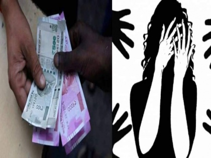 ACB arrests PSI for accepting bribe from man for not making him a co-accused in rape case | ACB arrests PSI for accepting bribe from man for not making him a co-accused in rape case