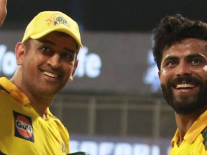 MS Dhoni steps down as CSK captain, Ravindra Jadeja named new skipper | MS Dhoni steps down as CSK captain, Ravindra Jadeja named new skipper
