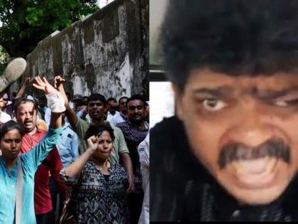 Gunaratna Sadavarte took Rs 1.80 crore from agitating ST workers | Gunaratna Sadavarte took Rs 1.80 crore from agitating ST workers Gunaratna Sadavarte took Rs 1.80 crore from agitating ST workers | Gunaratna Sadavarte took Rs 1.80 crore from agitating ST workers
