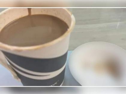 Man orders coffee from restaurant, finds piece of chicken in it | Man orders coffee from restaurant, finds piece of chicken in it