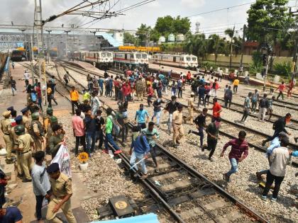Agnipath Scheme: Bihar govt suspends internet services in 12 districts till June 19 | Agnipath Scheme: Bihar govt suspends internet services in 12 districts till June 19 Agnipath Scheme: Bihar govt suspends internet services in 12 districts till June 19 | Agnipath Scheme: Bihar govt suspends internet services in 12 districts till June 19