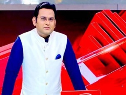 Zee News anchor Rohit Ranjan absconding claims Chattisgarh Police | Zee News anchor Rohit Ranjan absconding claims Chattisgarh Police