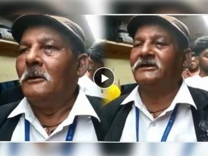 Video! Police beats TTE in train for ticket | Video! Police beats TTE in train for ticket Video! Police beats TTE in train for ticket | Video! Police beats TTE in train for ticket