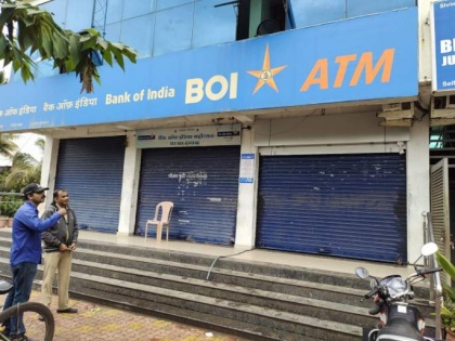 Unidentified men attempt to break into ATM in Karad | Unidentified men attempt to break into ATM in Karad