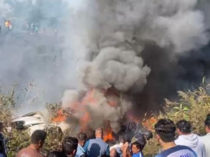 Nepal Plane Crash: PM Prachanda arrives at Tribhuvan International Airport | Nepal Plane Crash: PM Prachanda arrives at Tribhuvan International Airport