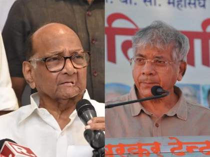 Sharad Pawar and Prakash Ambedkar's meet sparks alliance speculations | Sharad Pawar and Prakash Ambedkar's meet sparks alliance speculations Sharad Pawar and Prakash Ambedkar's meet sparks alliance speculations | Sharad Pawar and Prakash Ambedkar's meet sparks alliance speculations