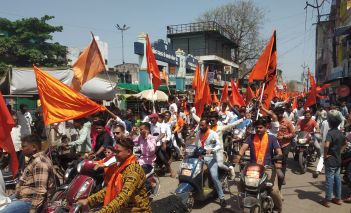 Ram Navami 2024: Bengal Police on Alert As Hindu Jagran Manch Set To Hold 5,000 Religious Processions | Ram Navami 2024: Bengal Police on Alert As Hindu Jagran Manch Set To Hold 5,000 Religious Processions