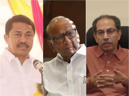 Sharad Pawar calls MVA meeting on August 5 to discuss election plans | Sharad Pawar calls MVA meeting on August 5 to discuss election plans