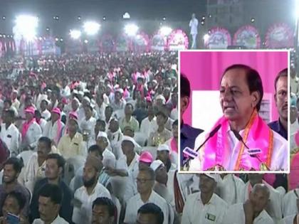 Chhatrapati Sambhajinagar: KCR attends BRS party rally in Marathwada with grand convoy | Chhatrapati Sambhajinagar: KCR attends BRS party rally in Marathwada with grand convoy