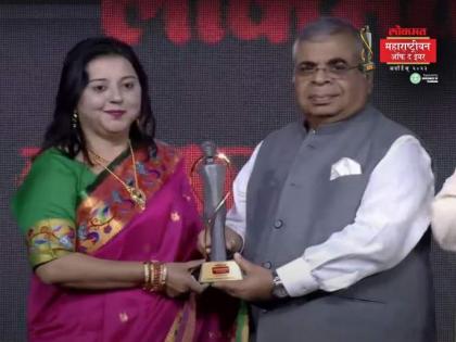 Dr.Pradnya Changede wins medical category Lokmat Maharashtrian of the year award | Dr.Pradnya Changede wins medical category Lokmat Maharashtrian of the year award