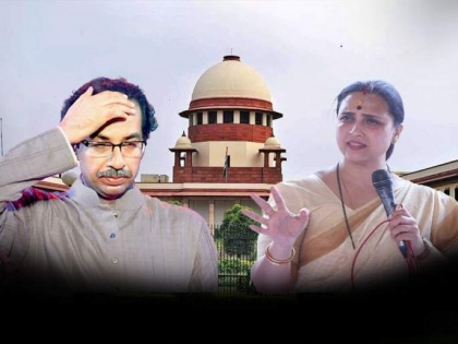 BJP's Chitra Wagh slams Uddhav Thackeray after Supreme Court verdict | BJP's Chitra Wagh slams Uddhav Thackeray after Supreme Court verdict