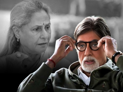 Amitabh Bachchan Has More Jewellery Than Jaya Bachchan | Amitabh Bachchan Has More Jewellery Than Jaya Bachchan